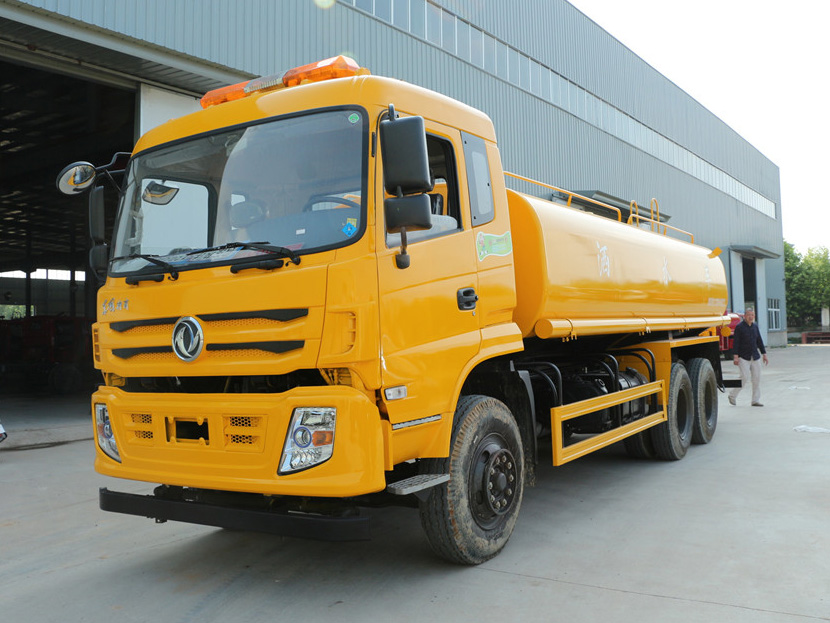 东风后双桥20吨洒水车